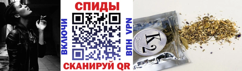 БУТИРАТ буратино  Купить закладки  Добрянка 