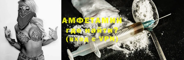 ALPHA-PVP Карталы
