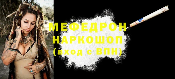 бошки Карпинск