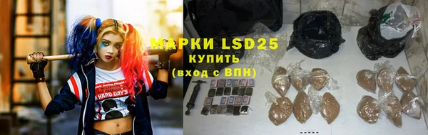 бошки Карпинск