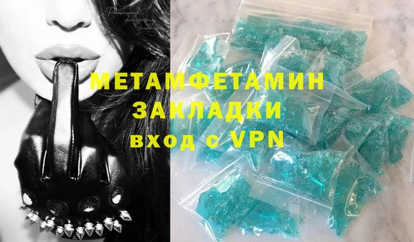 кокаин колумбия Касимов