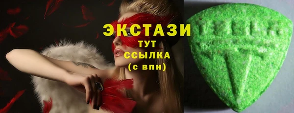 ALPHA-PVP Карталы