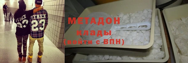кокаин колумбия Касимов