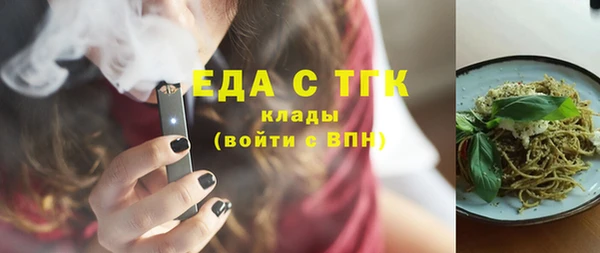 ALPHA-PVP Карталы