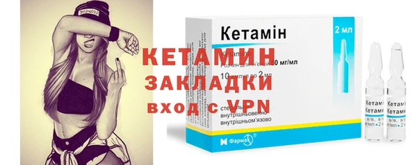 бошки Карпинск