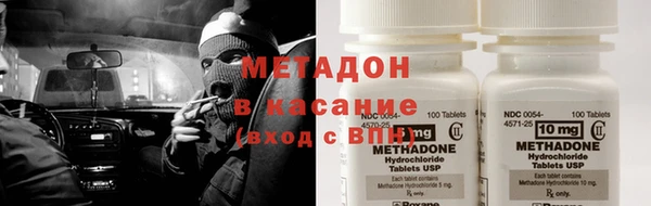 кокаин колумбия Касимов