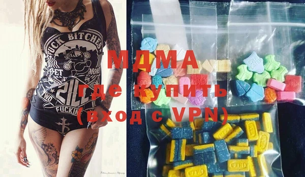 кокаин колумбия Касимов