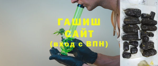 ALPHA-PVP Карталы