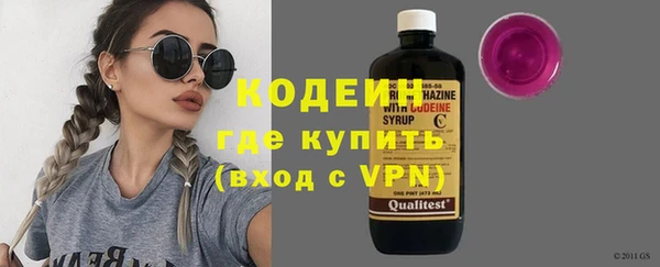 кокаин колумбия Касимов