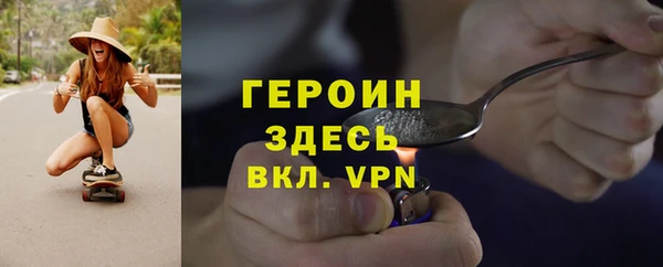 ALPHA-PVP Карталы