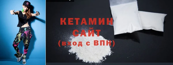 бошки Карпинск
