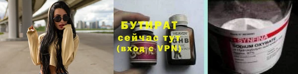 кокаин колумбия Касимов