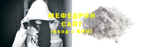 бошки Карпинск