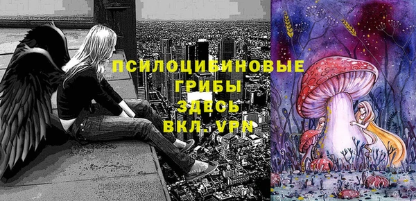 кокаин колумбия Касимов