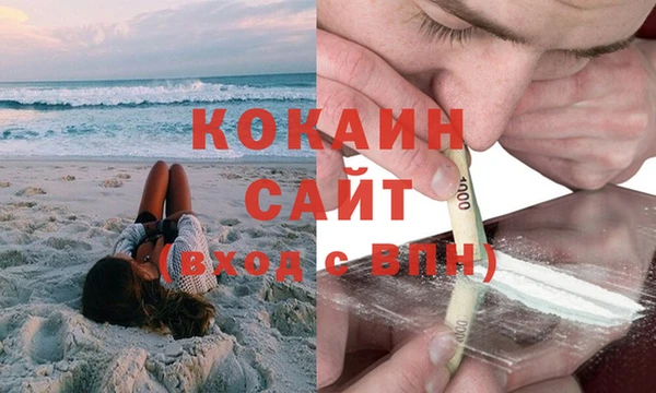 бошки Карпинск