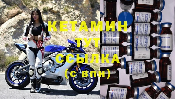 ALPHA-PVP Карталы