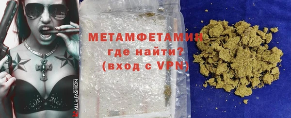 бошки Карпинск
