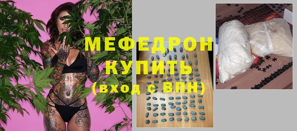 бошки Карпинск