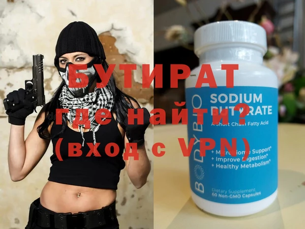 кокаин колумбия Касимов