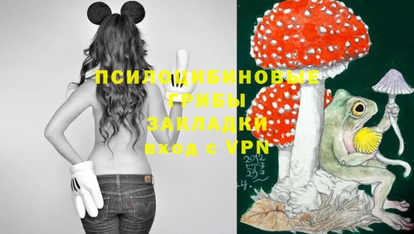кокаин колумбия Касимов