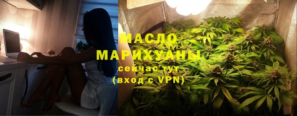 кокаин колумбия Касимов