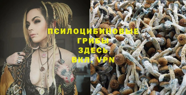 кокаин колумбия Касимов