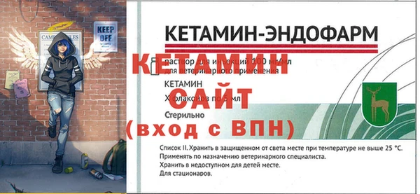 кокаин колумбия Касимов