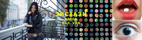 кокаин колумбия Касимов