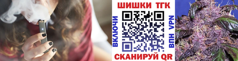 Бошки Шишки тримм Добрянка